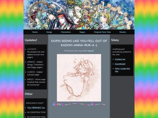 Songs/not_found screenshot