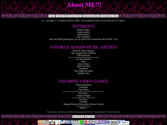 About screenshot