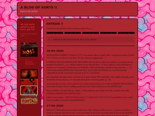 blog/blog screenshot