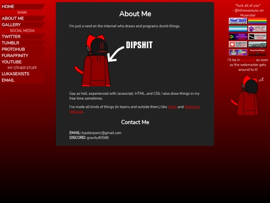 about screenshot