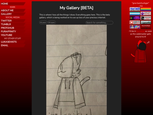 gallery/beta screenshot