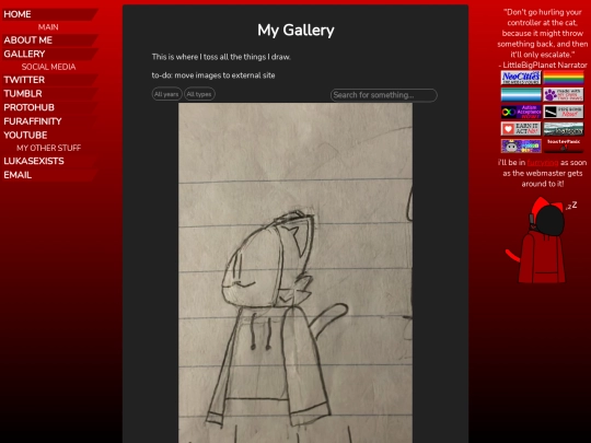 gallery screenshot