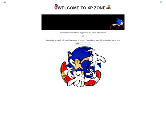 home screenshot