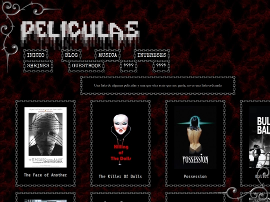 Intereses/Peliculas screenshot