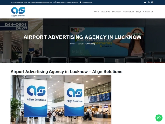 airport-advertising-agency-lucknow screenshot