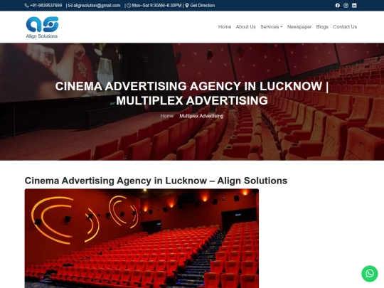 cinema-advertising-ad-agency-in-lucknow screenshot