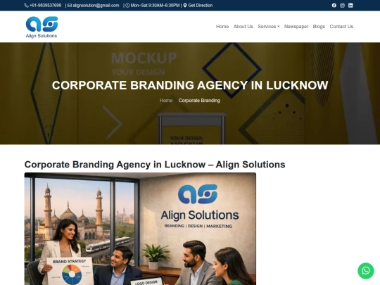 corporate-branding-agency-in-lucknow screenshot