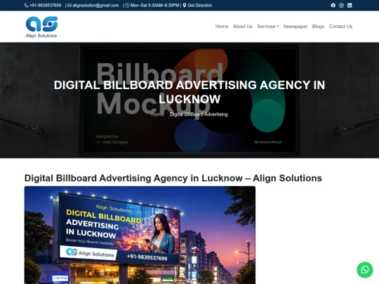 digital-billboard-advertising-agency-in-lucknow screenshot