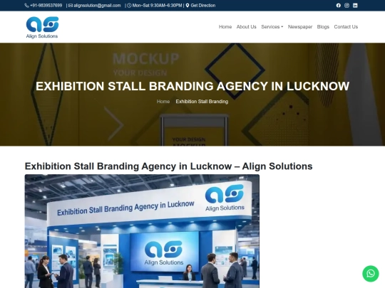 exhibition-stall-branding-agency-in-lucknow screenshot