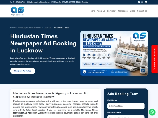 newspaper/lucknow/hindustan-times screenshot
