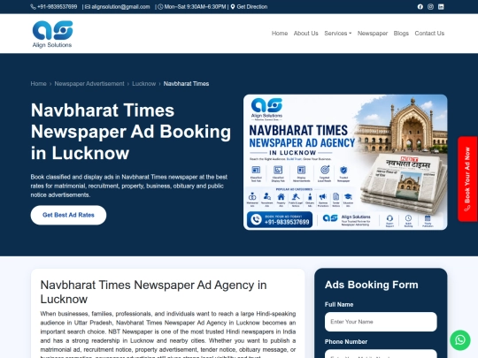 newspaper/lucknow/navbharat-times screenshot