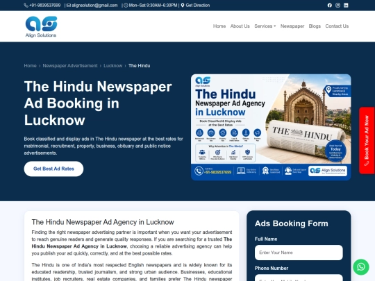 newspaper/lucknow/the-hindu screenshot