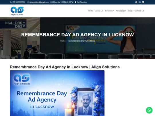 remembrance-day-ad-agency-lucknow screenshot
