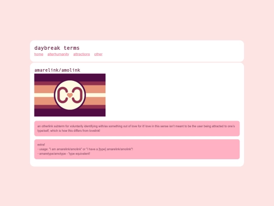alterhumanity/amarelink screenshot