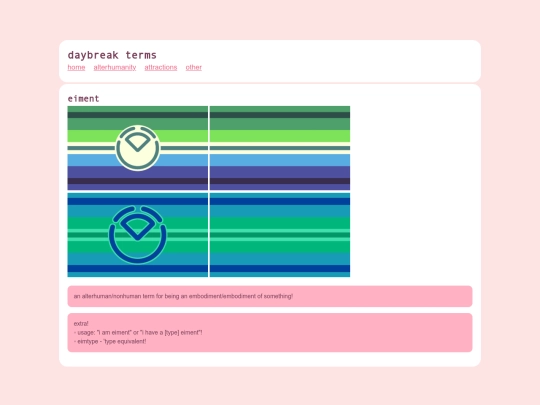 alterhumanity/eiment screenshot