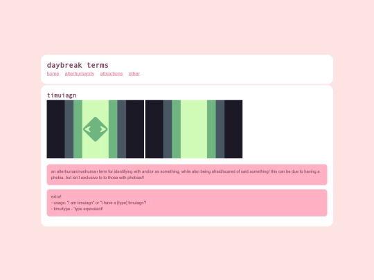 alterhumanity/timuiagn screenshot
