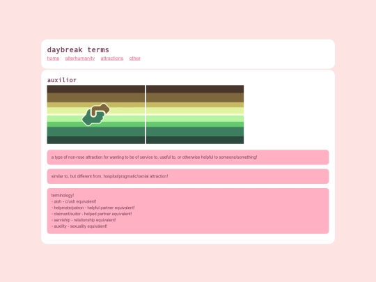 attractions/auxilior screenshot