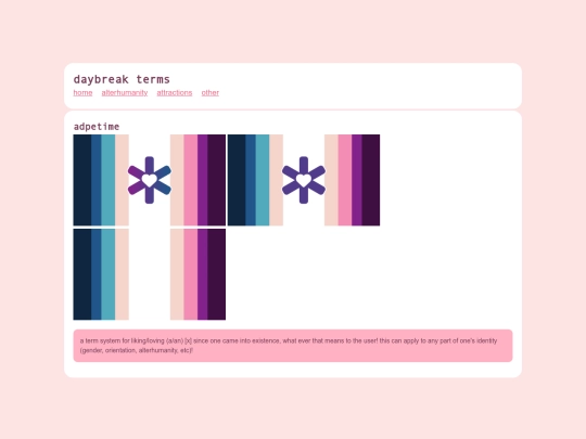 other/adpetime screenshot