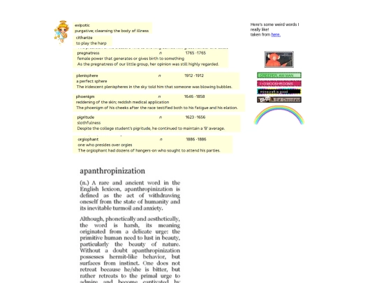 old-words screenshot