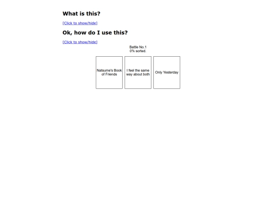 sort screenshot