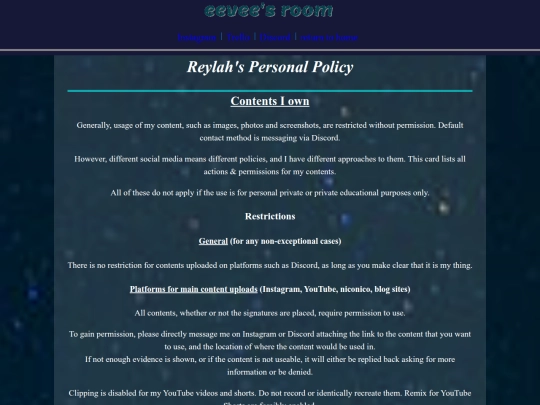 legals screenshot
