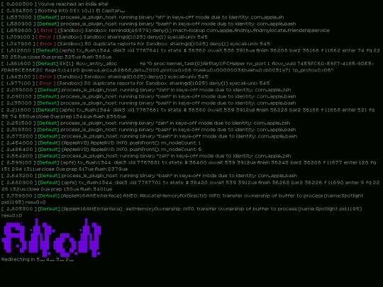 index-bak screenshot