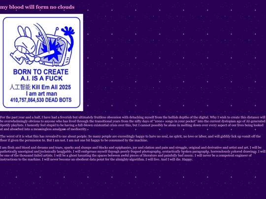 blogs/entry01 screenshot