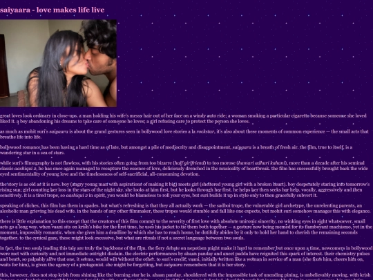 blogs/entry02 screenshot