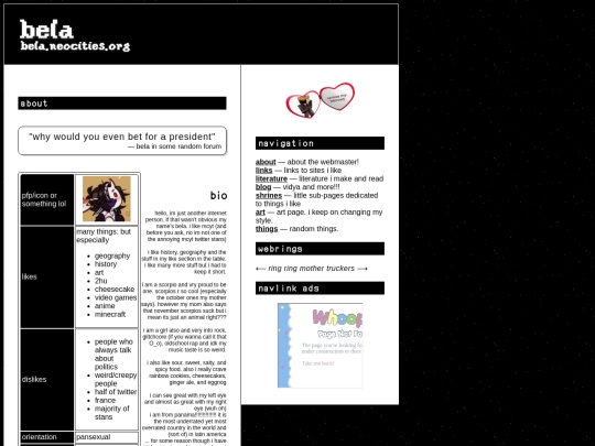 1 screenshot