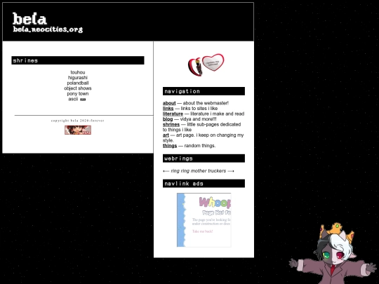5 screenshot