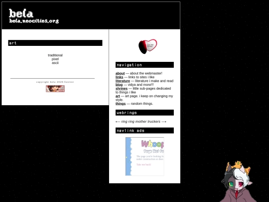 6 screenshot