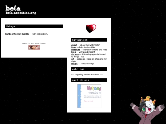 7 screenshot