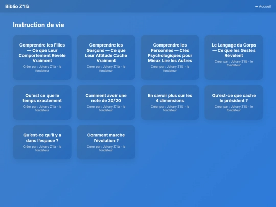 icv screenshot