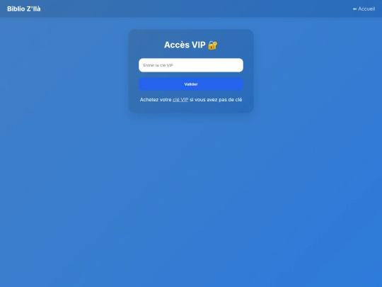 vip screenshot