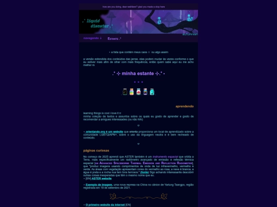 estante screenshot