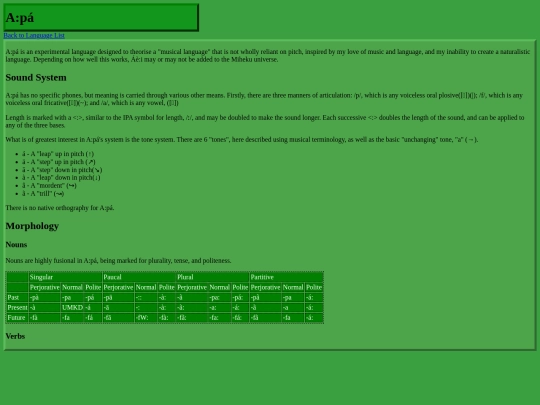 aei screenshot