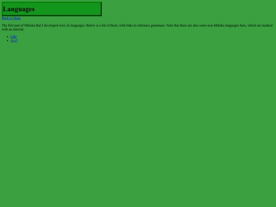 lang screenshot