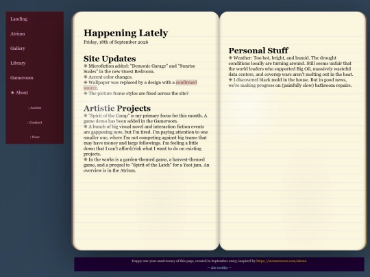 about/nownownow screenshot