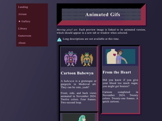 gallery/animations screenshot