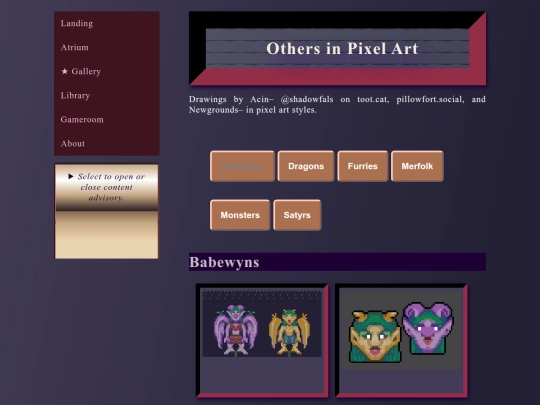 gallery/others screenshot