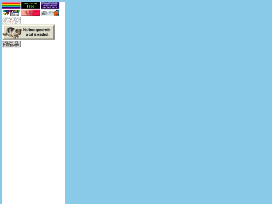 about_me screenshot