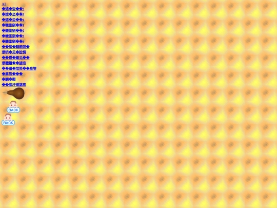 frame/right/rs screenshot