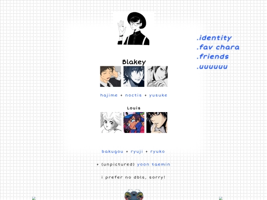 f screenshot