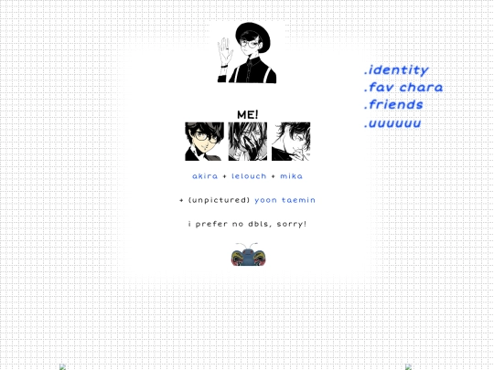 me screenshot
