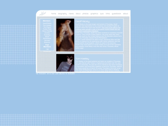 members screenshot