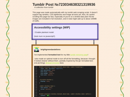 reblog_demo screenshot