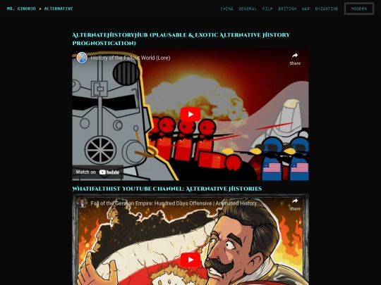alternative screenshot