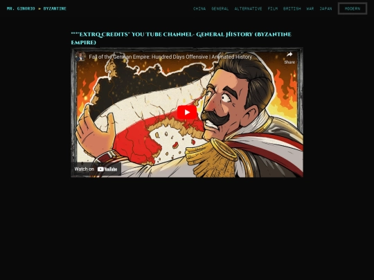 byzantine screenshot