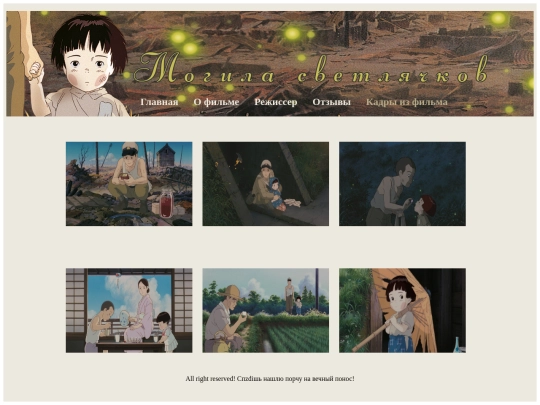 gallery screenshot