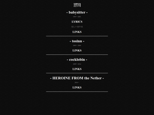 Bands/nigubands/nigubands screenshot